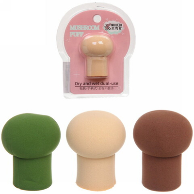 Спонж для макияжа и контурирования лица «Beauty Bar», в пластиковой коробке, микс 3 цвета, 6.5*2.5см