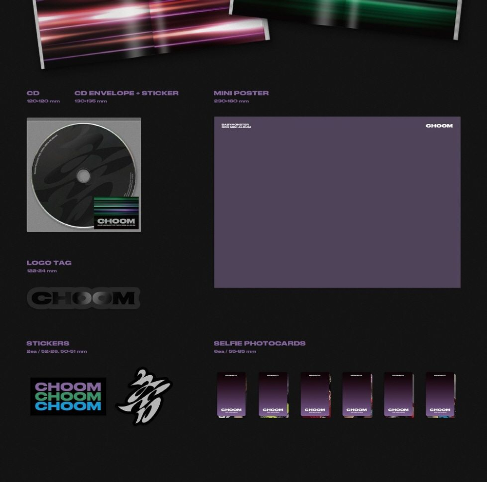 Альбом BABYMONSTER - (CHOOM) 3rd Mini Album RANDOM Version