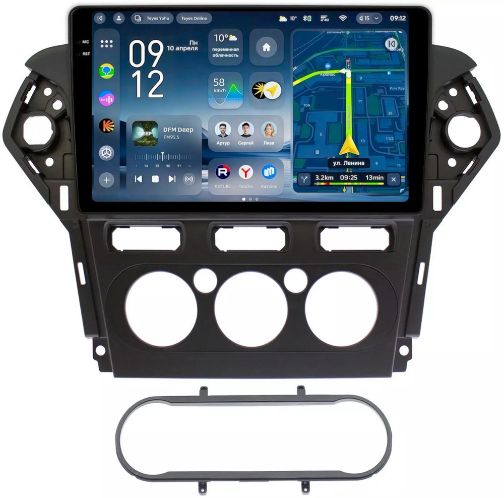 Магнитола для Ford Mondeo 4 2010-2014 - Teyes CC4-PRO монитор 10.36" 2K QLED на Android 13, Snapdragon 778G, AI, CarPlay, DSP, 4G SIM-слот