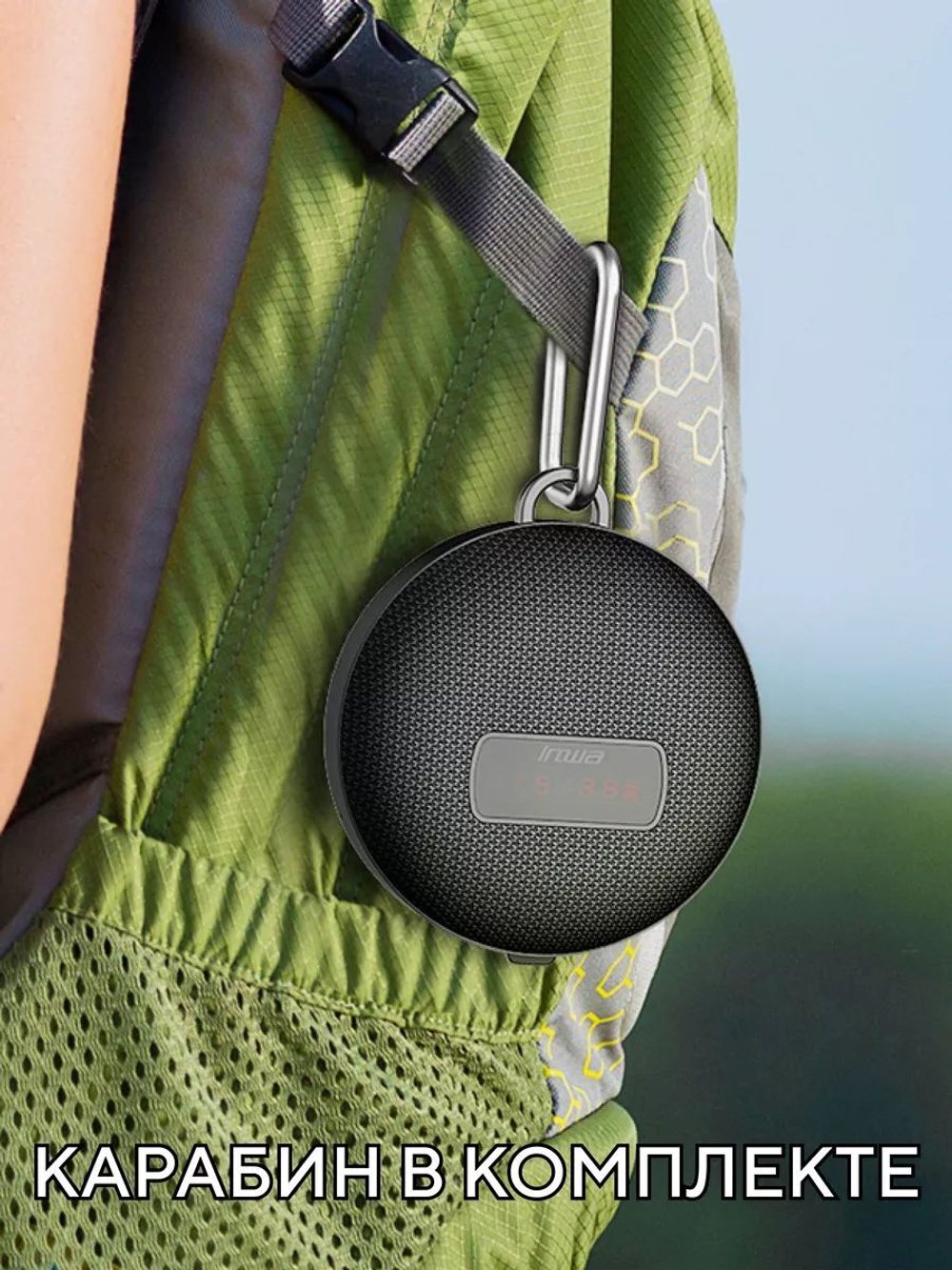 Bluetooth колонка с креплением для руля (с дисплеем)