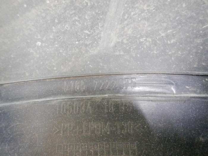 Крыло переднее левое BMW X5 E70 (2010-2013)