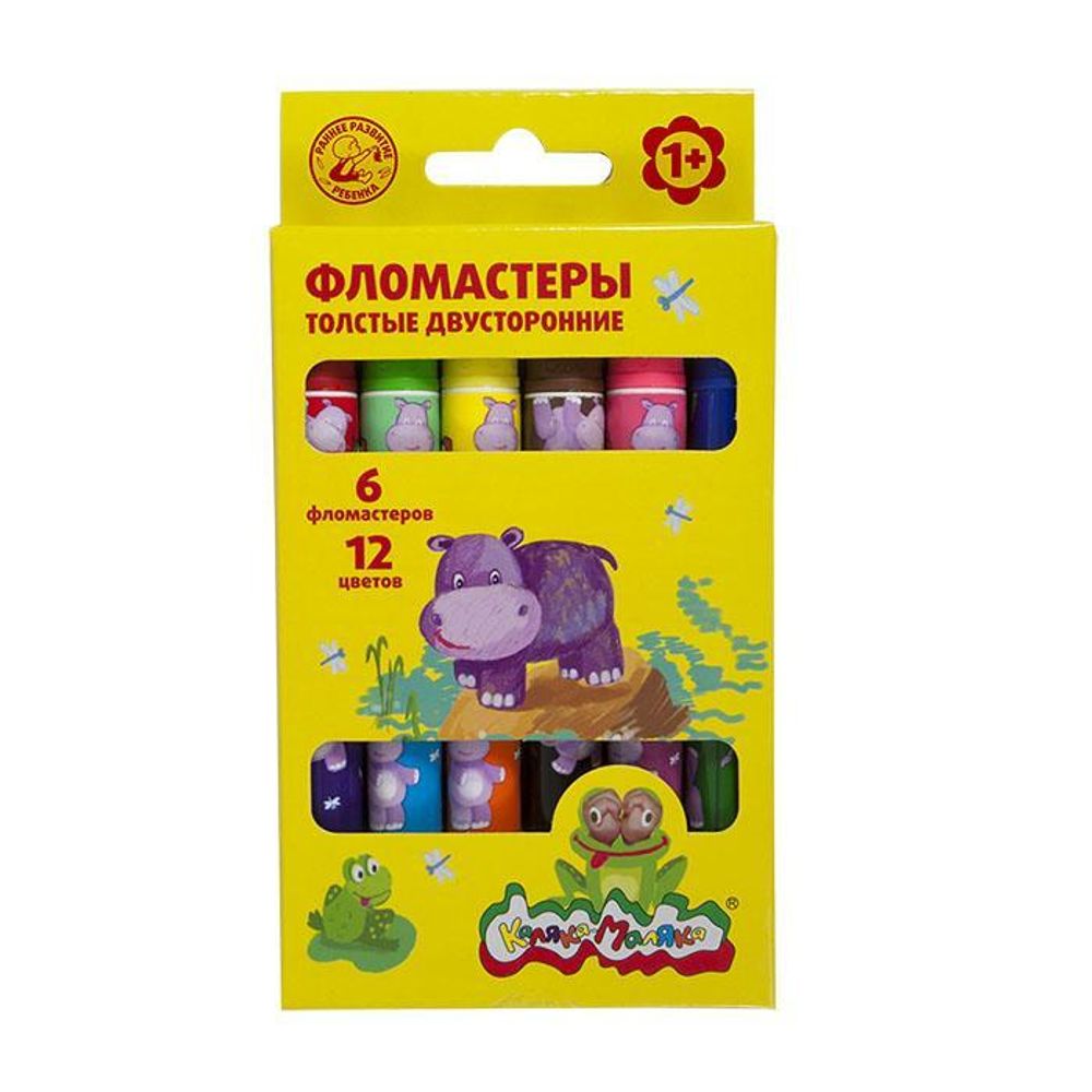 Фломастеры 6 шт. 12 цв. толстые двухсторонние (Каляка-Маляка)