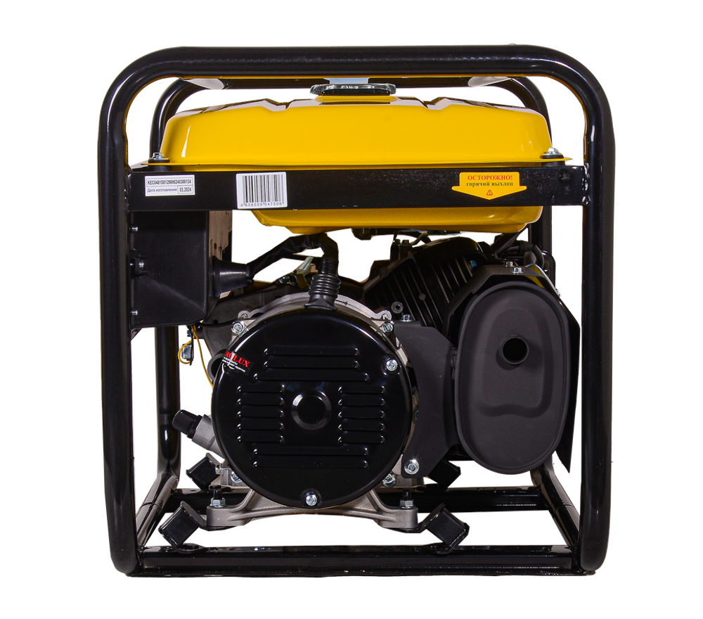 Бензиновый генератор EUROLUX G9500A