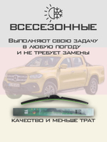Щетки стеклоочистителя HUOYE Y8 550/450 мм на Mazda Mazda6 | Hook/J-Hook