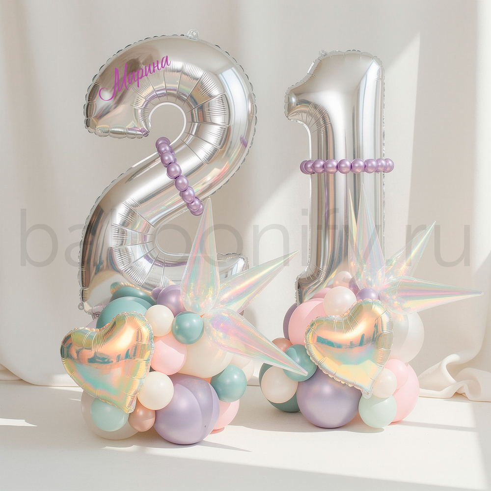 Стойка "Серебро и сирень с цифрой"