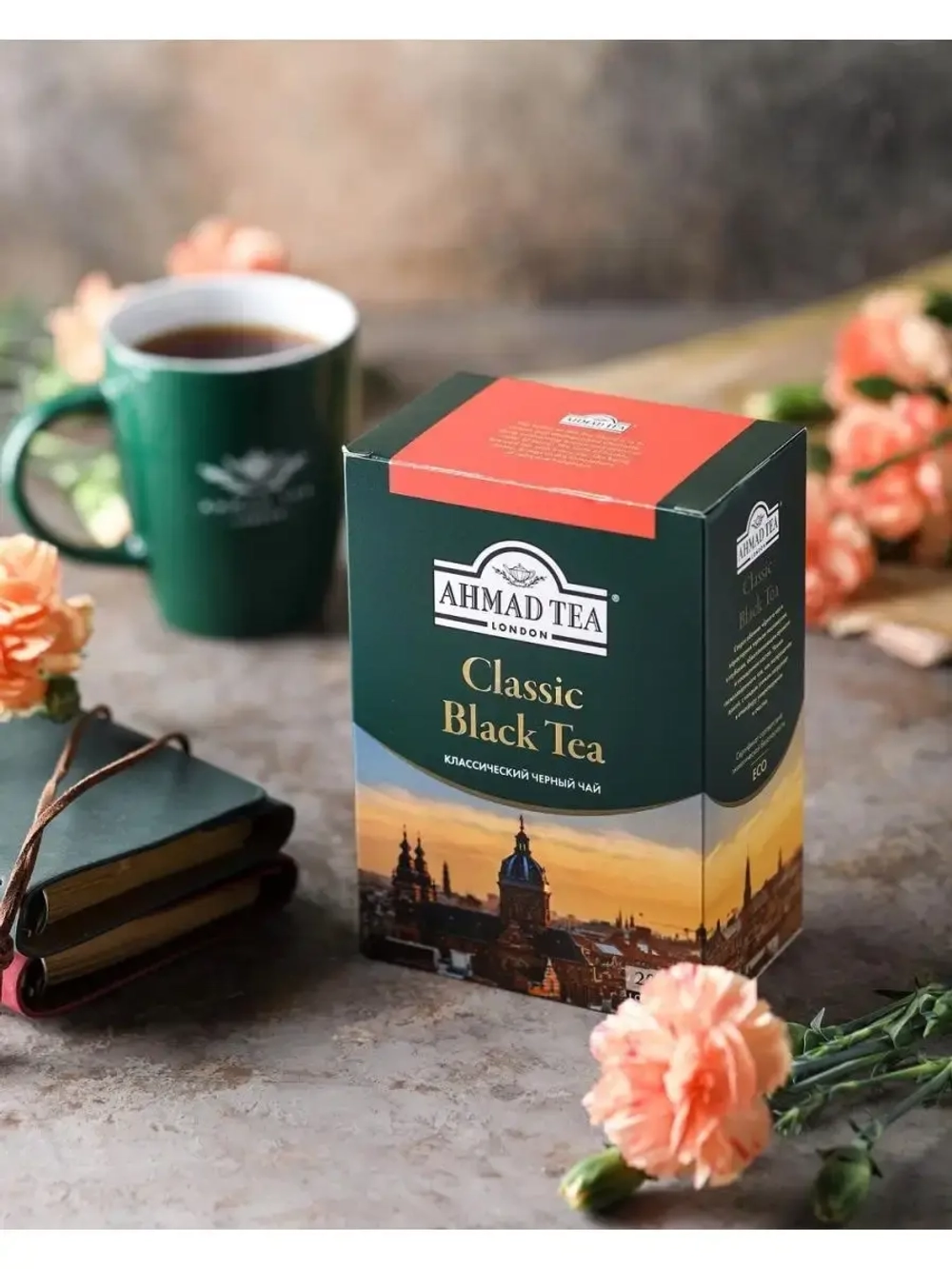 Classic Black Tea черный чай 200 г * 2 шт