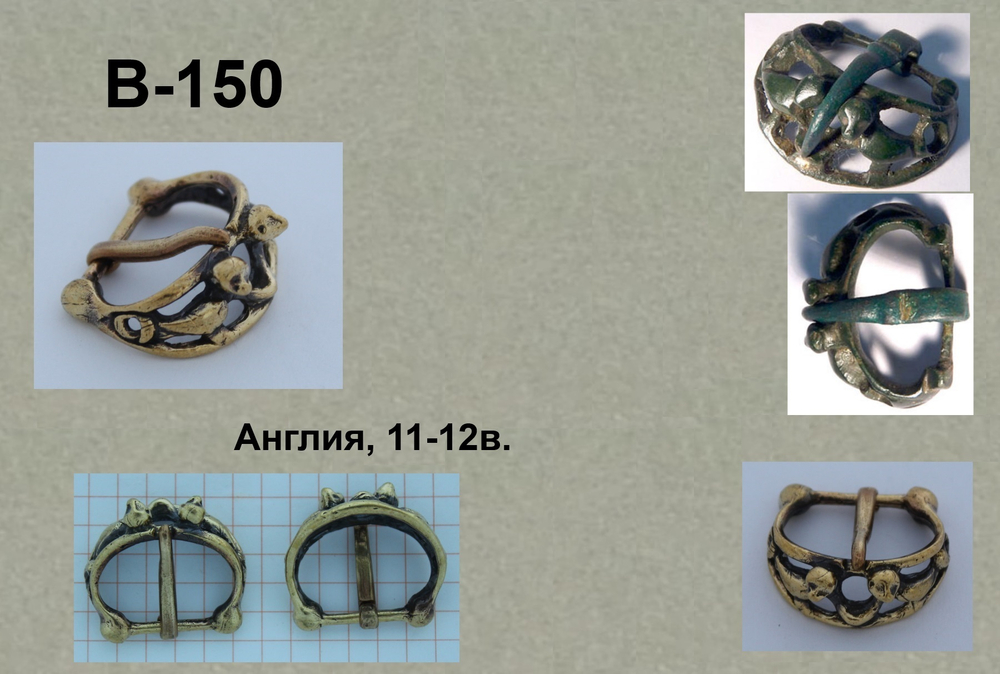 Пряжка. Англия, 11-12 век.