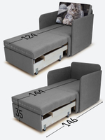 Кресло-кровать "Миник" с подлокотниками, купон Котенок в клубках