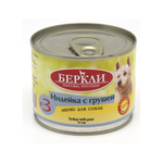 Консервы для собак №3 Индейка с грушей, 200г Беркли
