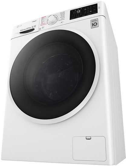 Стиральная машина LG F2J6WY0W