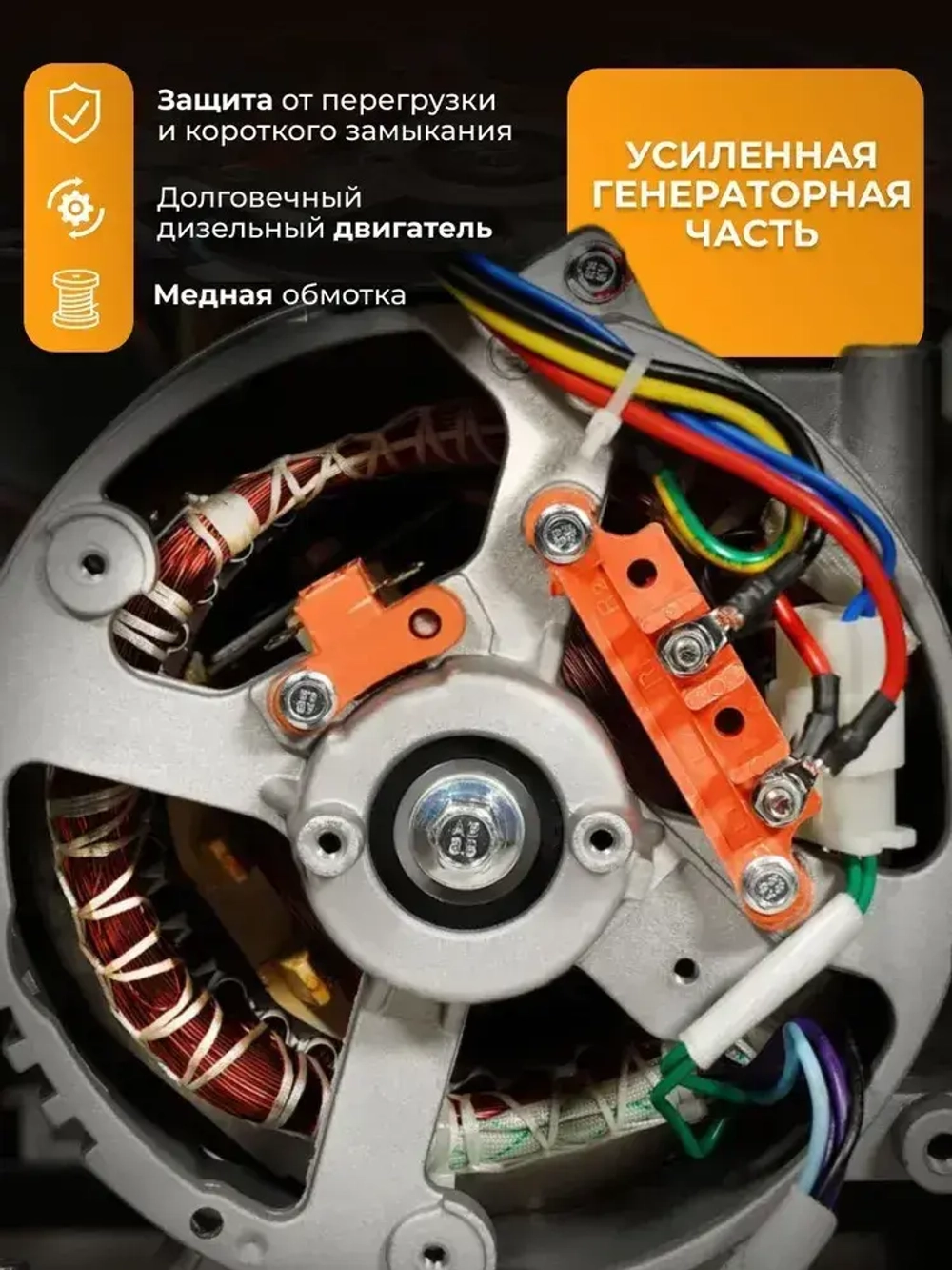 CARVER PPG - 5000DE генератор дизельный (LT-178F, 3.3/3.6 кВт, 220В, бак 12.5л, э/старт, медь) / резервное питание