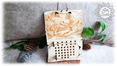 Вечный календарь "Волк"