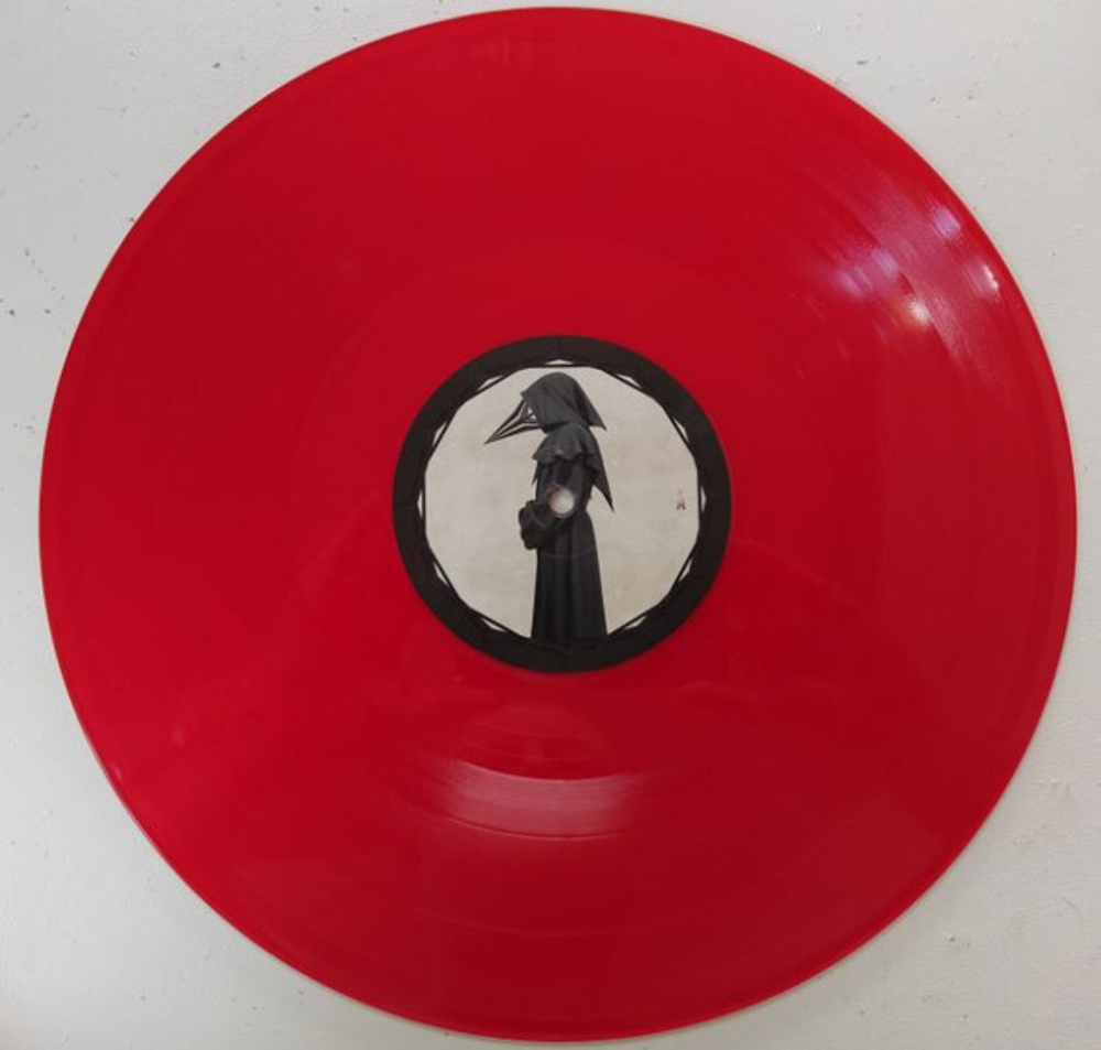 Enigma / MCMXC a.D. (Coloured Vinyl)(LP)