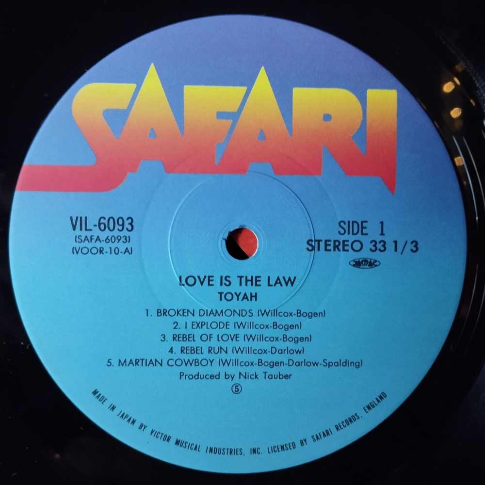 Винтажная виниловая пластинка LP Toyah Love Is The Law (Japan 1984) (Obi) Dreamscape
