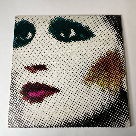 Винтажная виниловая пластинка LP Mina Del Mio Meglio N.2 (Италия 1973)