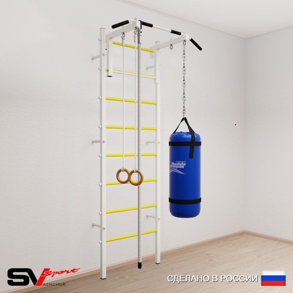 Шведская стенка Sv Sport 5133 (Турник стандарт/Канат/Кольца/Цепь/Мешок 30кг)
