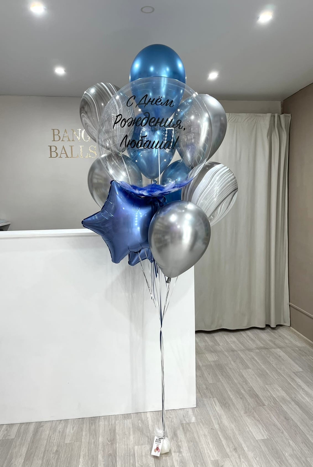 Шары для девушек №25