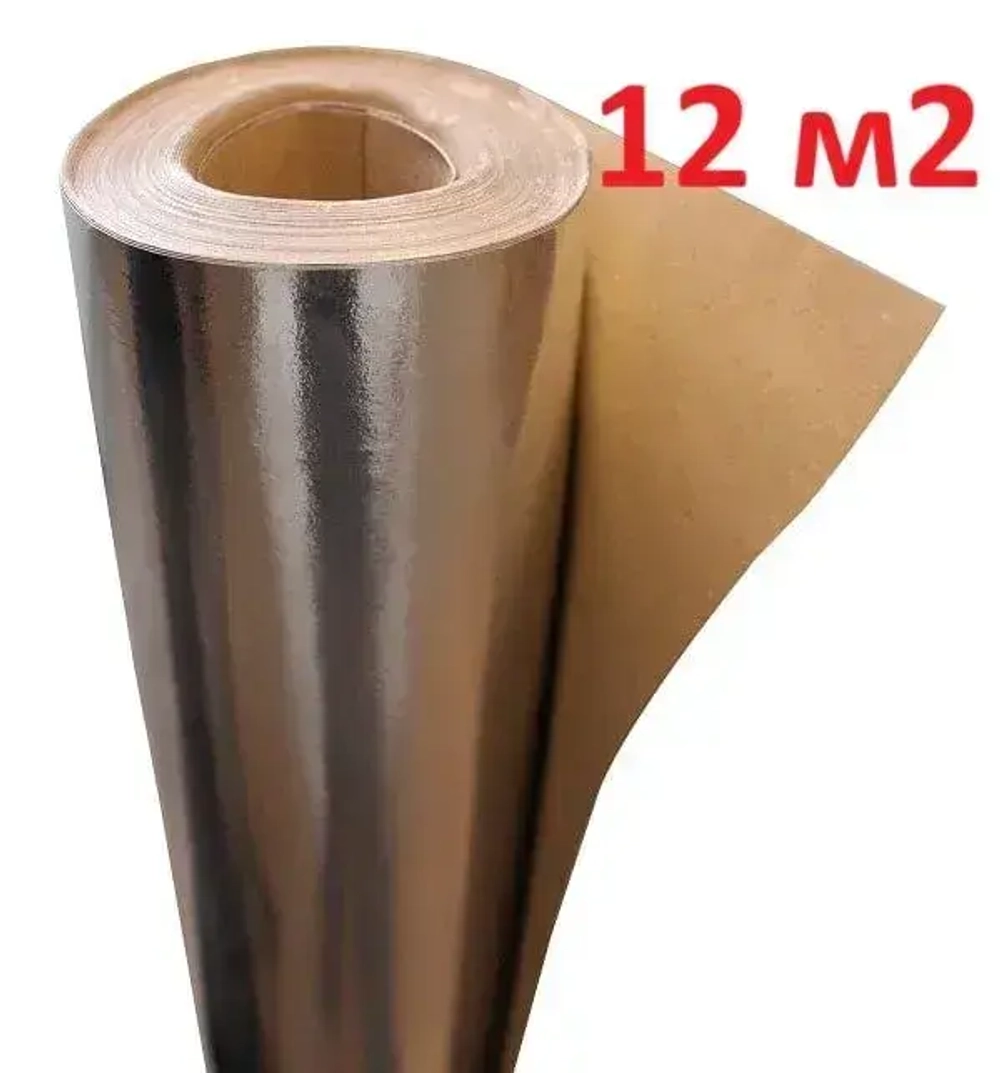 Фольга на крафт бумаге теплоизоляция для бани и сауны, парных Spanizol LB 12 м2