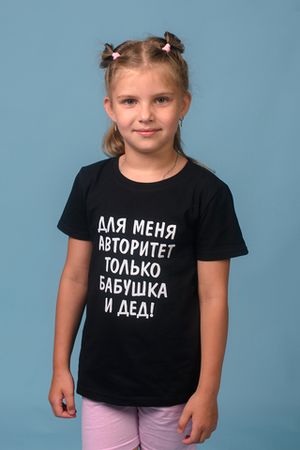 Детская футболка 11728