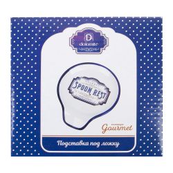 Подставка под ложку " " 14,5х12,5х2см (подарочная упаковка)