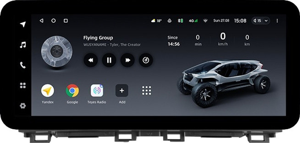 Магнитола для Mazda CX-4 2016-2024 (ШГУ цветной) - Teyes LUX ONE ROUND монитор 12.3" 2K QLED на Android 10, CarPlay, 4G SIM-слот