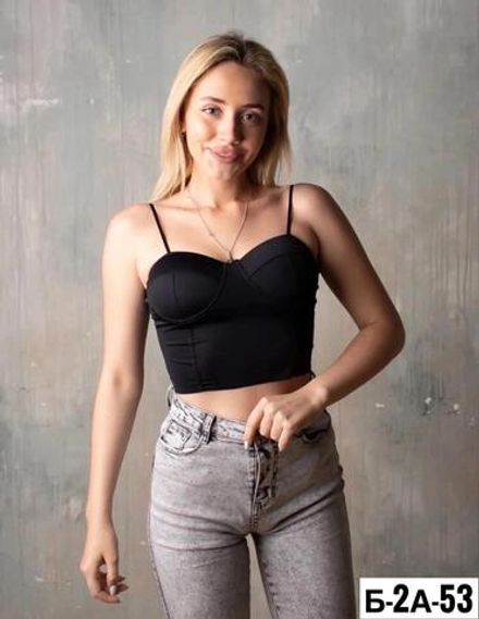 Топ 50346791 Fabrika