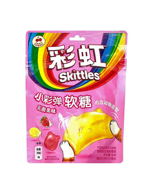 Жевательный мармелад Skittles со вкусом фруктов, 50 г