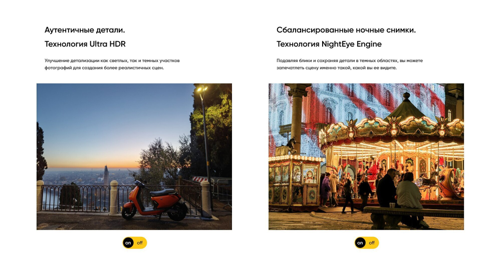 Смартфон Realme 12 Pro+ 5G,12+512 ГБ, Ростест, Android 14, синее море