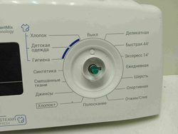 RTSXG382TM/1 кт216 Электронный модуль для стиральной машины Haier RTSXG382TM/1 б/у