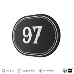 Номерок на дверь квартиры 97, для кабинета, офиса, шильдик 9 х 7 см, черный, Айдентика Технолоджи
