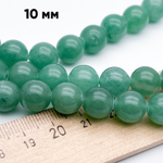 Авантюрин, диаметр около 10,3-10,6 мм, цена за 18-19 шт (1/2 нити)