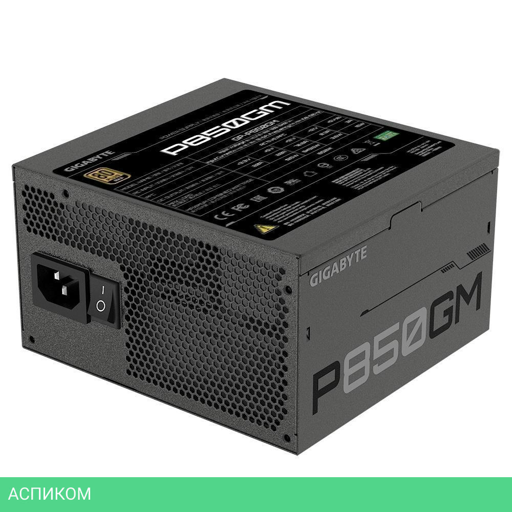 Блок питания GigaByte GP-P850GM 80+ (28200-P850G-1EUR)