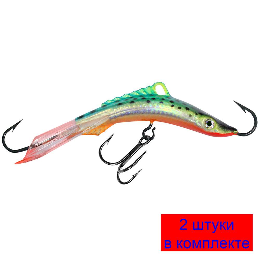 Балансир рыболовный ACROBAT-3 50mm 2 штуки 10 г.