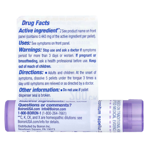 Boiron, Aconitum Napellus, 200CK, для снятия лихорадки, прибл. 80 гранул