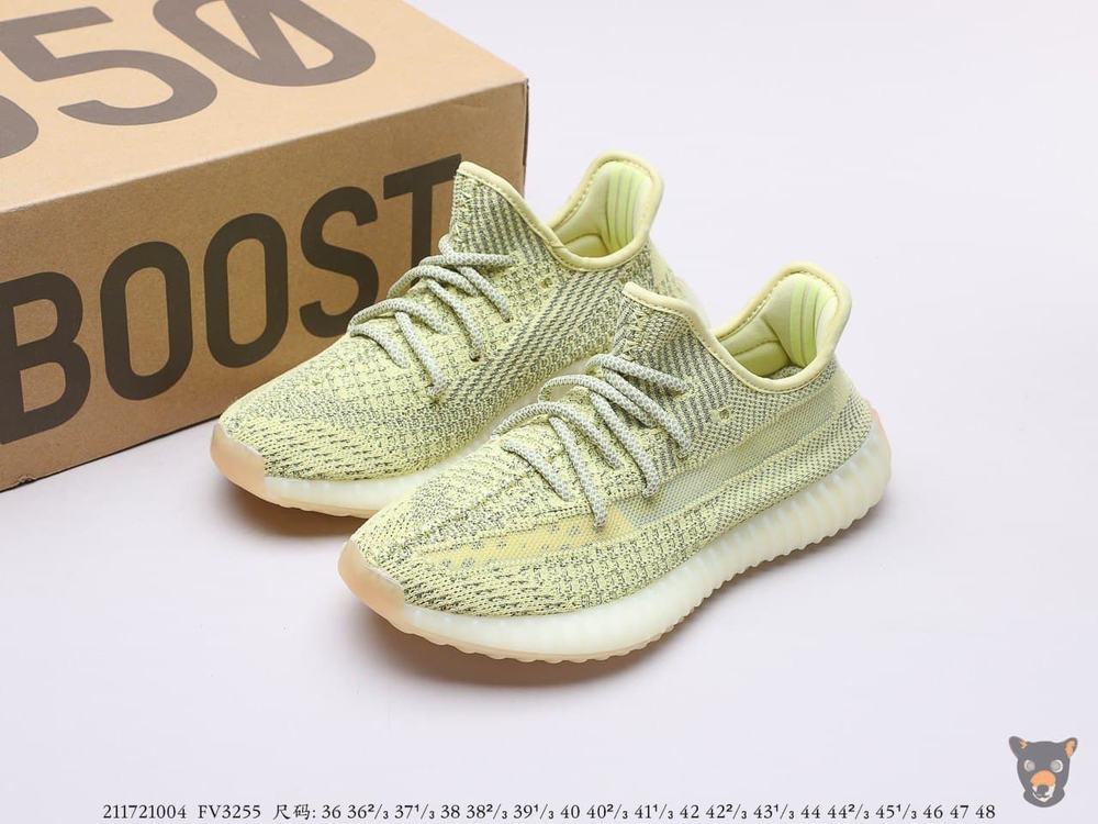 Кроссовки Yeezy Boost 350 V2 ”Antlia Reflective”