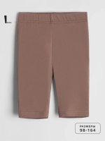 Спортивные велосипедки для девочки