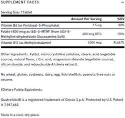 Methyl B-12 & Methyl Folate Lemon 100 жевательных таблеток Jarrow Formulas