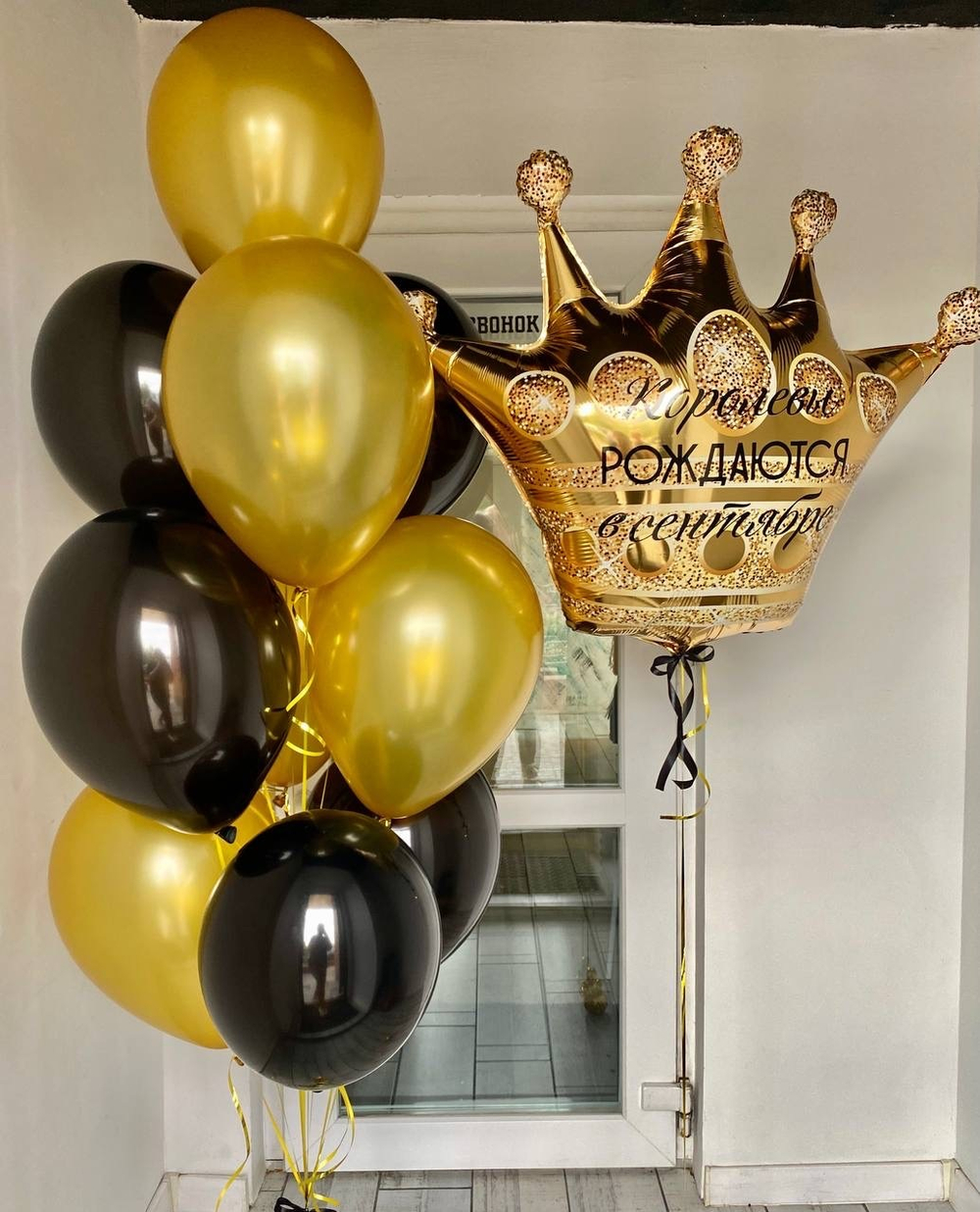 Воздушные шары Корона №1323
