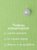 Шапка для девочки осенняя на завязках с бусинами