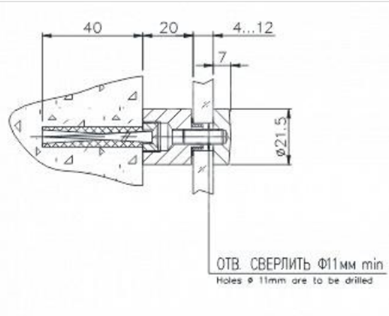 Держатель 5.38 04 D=22мм L20мм, серебро матовое