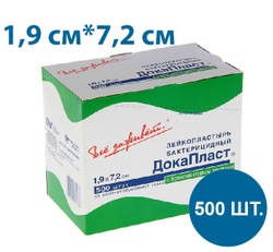 Лейкопластырь бактерицидный "ДокаПласт" с бриллиантовым зеленым 1,9 х 7,2см
