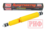 Амортизатор усиленный передний Nissan Patrol Y60/Y61 лифт 150 мм РИФ