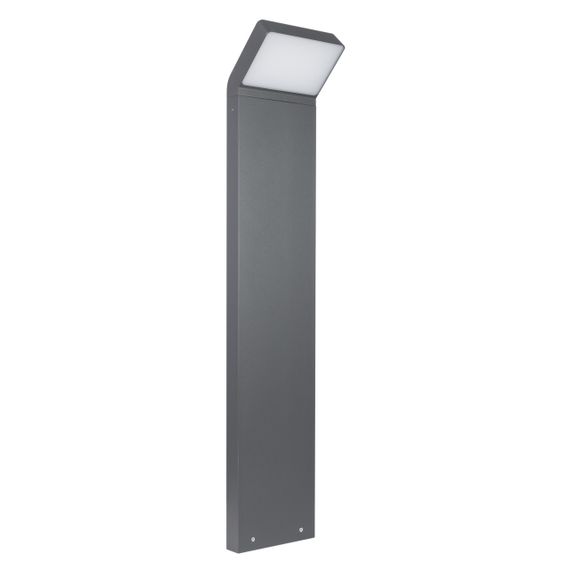Уличный светодиодный светильник Arlight LGD-Ecran-Boll-H900-9W Warm3000 029992