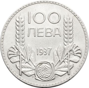 100 левов 1937 Болгария