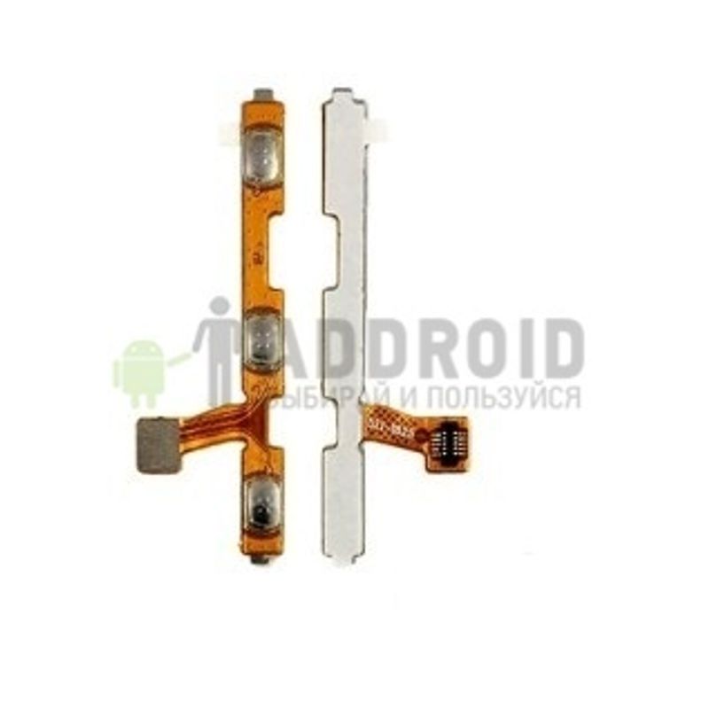 Шлейф для Xiaomi Redmi 6A с кнопками включения и регулировки громкости