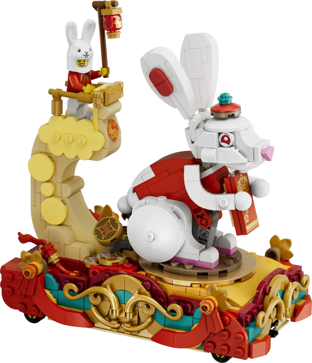 Конструктор LEGO 80111 Новогодний парад по лунному календарю