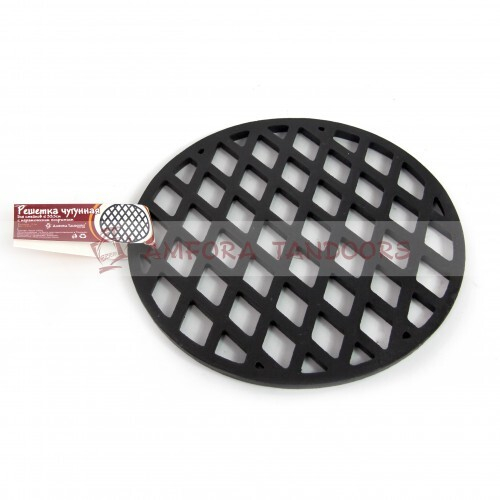 Решетка чугунная для стейков кт тандырам (335мм)