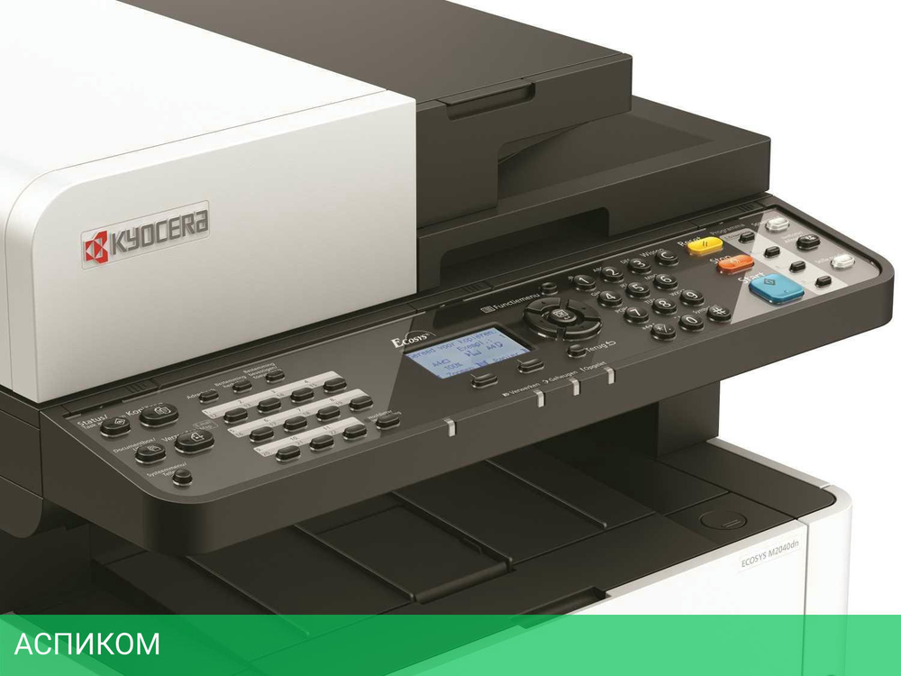 МФУ Kyocera Ecosys M2135DN (1102S03NL0)