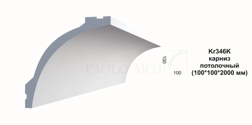 Карниз потолочный Kr346K