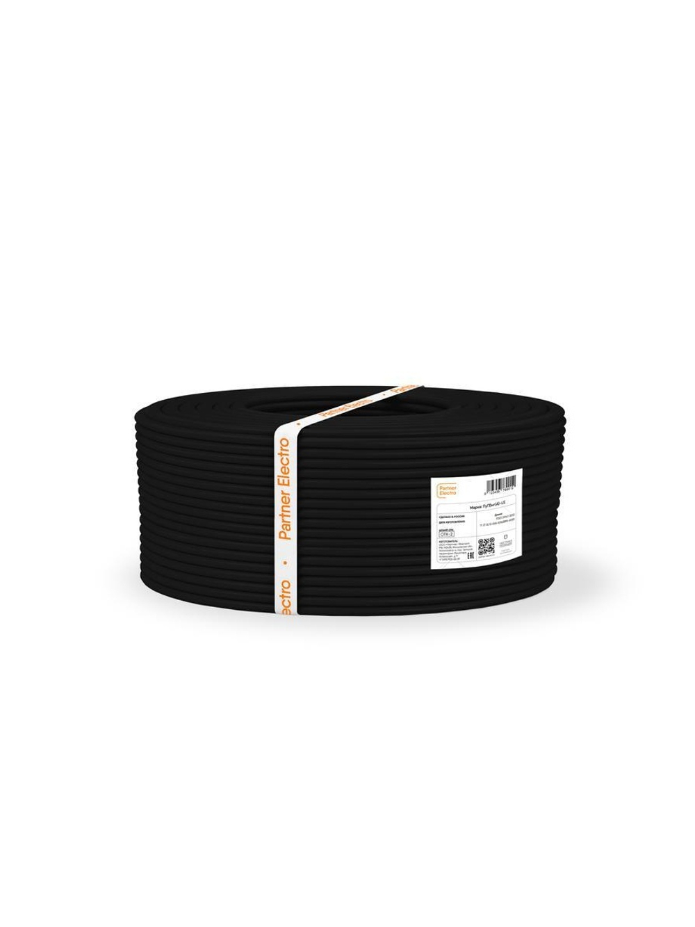 Провод ПуГВнг(А)-LS 1х1.5 450/750В Ч (уп.100м) ПАРТНЕР ЭЛЕКТРО ЦБ-00020727